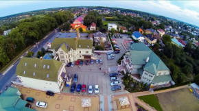 Отель Parish Bull Hotel  Кишварда